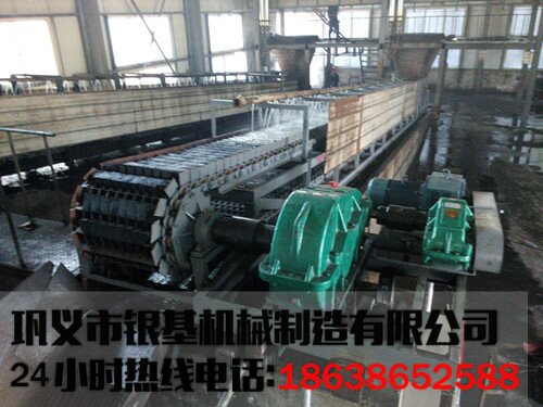 �l(f��)��ɽ����ľ����̿�����޹�˾朗lʽ̼�س��͙C���a�F��